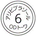 外径画像