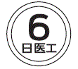 外径画像