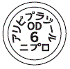 外径画像