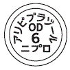 外径画像
