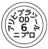 外径画像