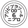 外径画像