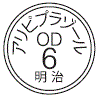 外径画像