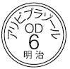 外径画像