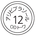 外径画像