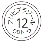 外径画像