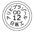 外径画像
