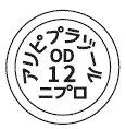 外径画像