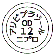 外径画像