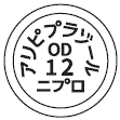 外径画像