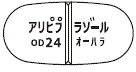 外径画像