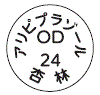 外径画像