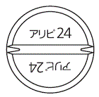 外径画像