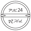 外径画像