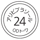 外径画像