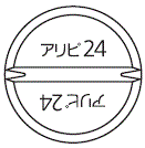 外径画像