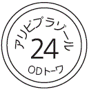 外径画像