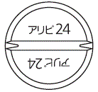 外径画像