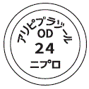 外径画像