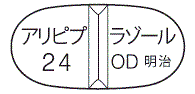 外径画像