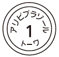 外径画像