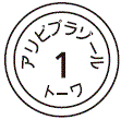 外径画像