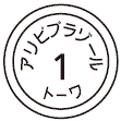 外径画像