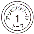 外径画像