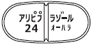 外径画像