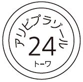 外径画像