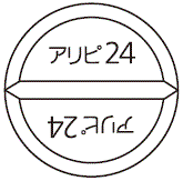 外径画像
