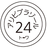 外径画像