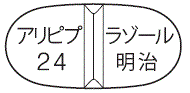 外径画像