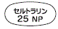外径画像