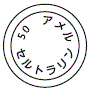 外径画像