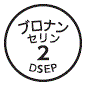 外径画像