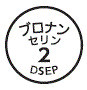 外径画像