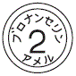 外径画像