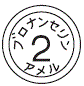 外径画像