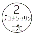 外径画像