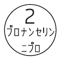 外径画像
