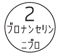 外径画像