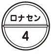 外径画像