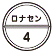 外径画像