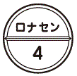 外径画像