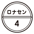 外径画像