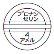 外径画像