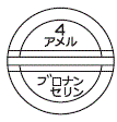 外径画像