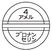 外径画像
