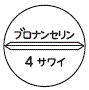 外径画像